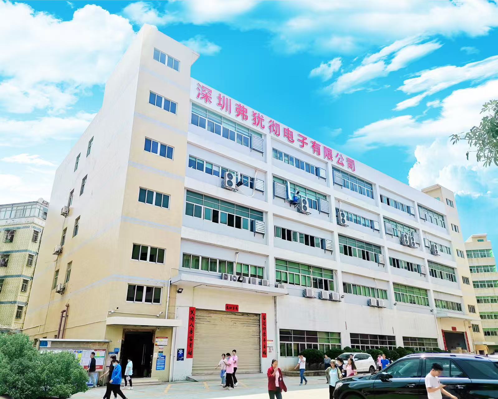 Fitmassager Technology Building